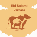 Eid Salami 200 Taka