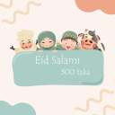 Eid Salami 300 Taka